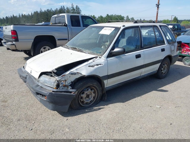 Aukcja sprzedaży 1988 Honda Civic 1.5 Dx, vin: JHMEE2755JS000570, numer aukcji: 45077254