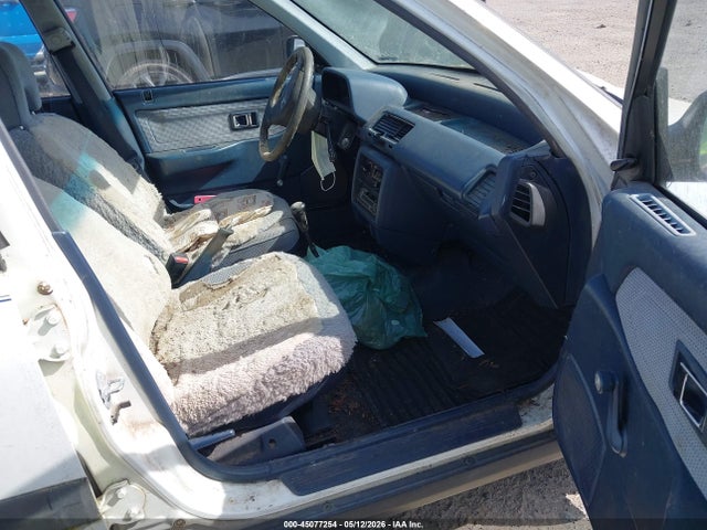 Aukcja sprzedaży 1988 Honda Civic 1.5 Dx, vin: JHMEE2755JS000570, numer aukcji: 45077254