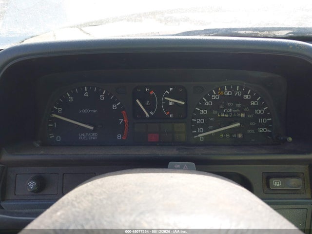 Aukcja sprzedaży 1988 Honda Civic 1.5 Dx, vin: JHMEE2755JS000570, numer aukcji: 45077254