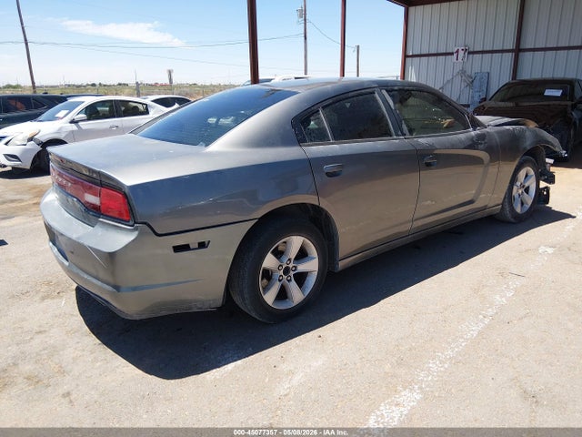 Продажа на аукционе авто 2011 Dodge Charger, vin: 2B3CL3CG0BH567128, номер лота: 45077357