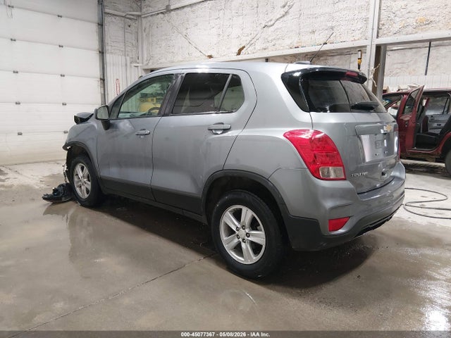 2020 Chevrolet Trax Awd Ls მანქანა იყიდება აუქციონზე, vin: 3GNCJNSB5LL238060, აუქციონის ნომერი: 45077367