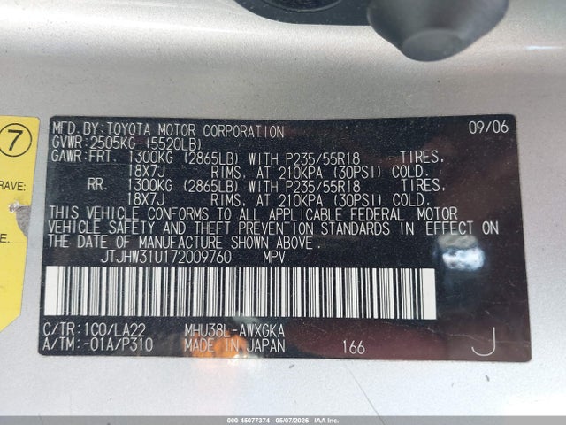 Продаж на аукціоні авто 2007 Lexus Rx 400h, vin: JTJHW31U172009760, номер лоту: 45077374