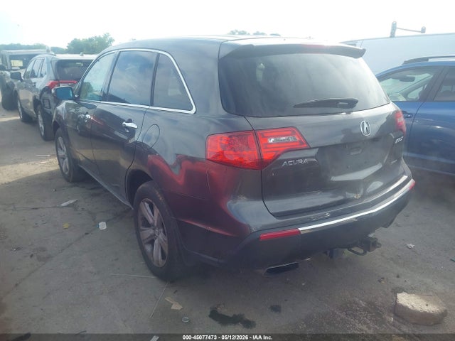 Продаж на аукціоні авто 2011 Acura Mdx Technology Package, vin: 2HNYD2H63BH526353, номер лоту: 45077473
