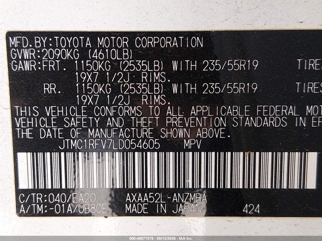 Продажа на аукционе авто 2020 Toyota Rav4 Xle Premium, vin: JTMC1RFV7LD054605, номер лота: 45077576