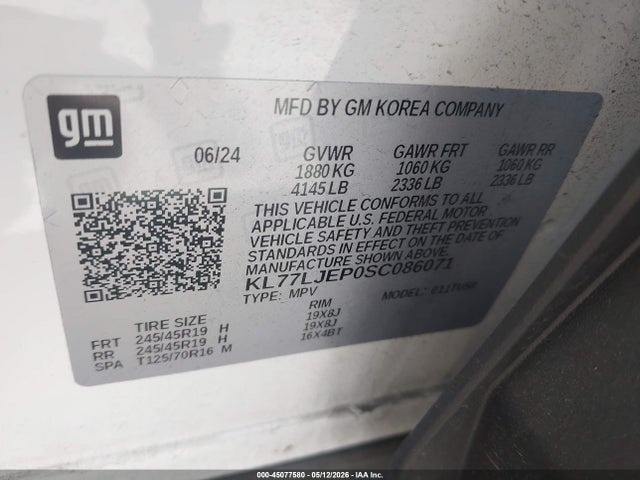 45077580 :رقم المزاد ، KL77LJEP0SC086071 vin ، 2025 Chevrolet Trax Fwd 2rs مزاد بيع