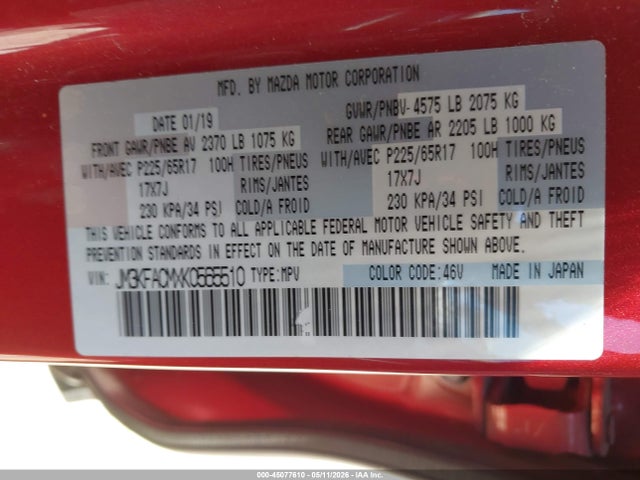 JM3KFACMXK0565510 Mazda Cx-5 Touring