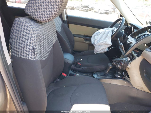 2011 Kia Soul ! მანქანა იყიდება აუქციონზე, vin: KNDJT2A2XB7202183, აუქციონის ნომერი: 45077624