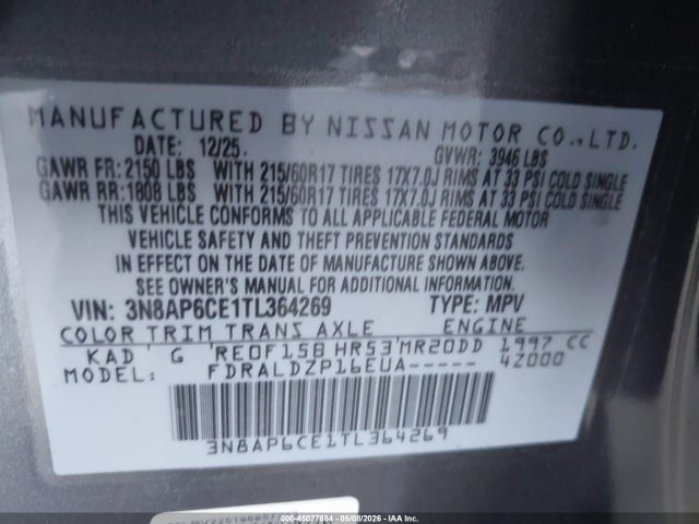 45077684 :رقم المزاد ، 3N8AP6CE1TL364269 vin ، 2026 Nissan Kicks Sv مزاد بيع