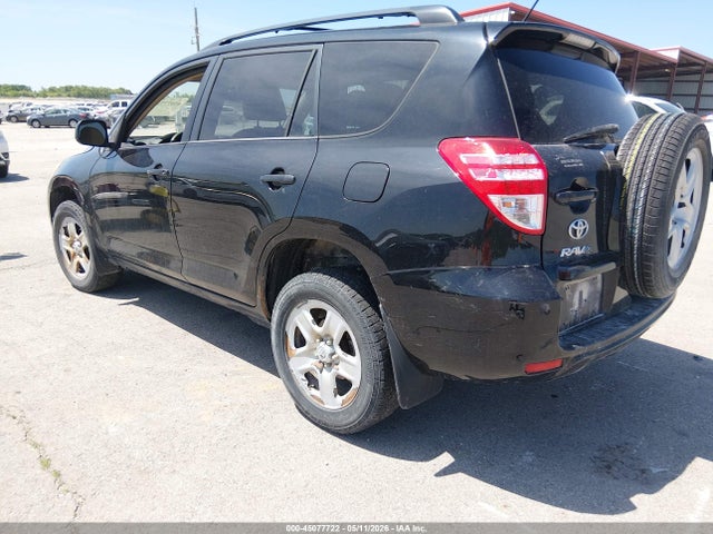 2011 Toyota Rav4 მანქანა იყიდება აუქციონზე, vin: 2T3BF4DV1BW165915, აუქციონის ნომერი: 45077722