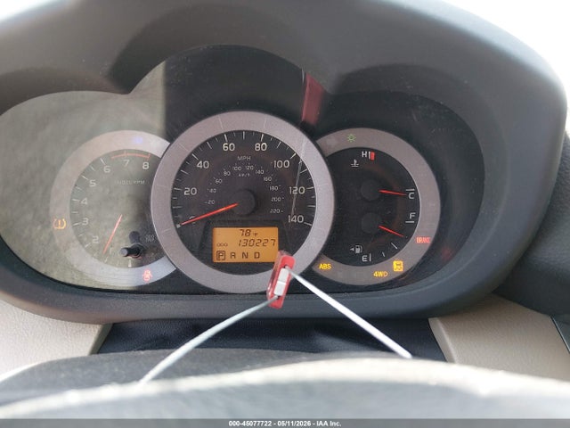 2011 Toyota Rav4 მანქანა იყიდება აუქციონზე, vin: 2T3BF4DV1BW165915, აუქციონის ნომერი: 45077722