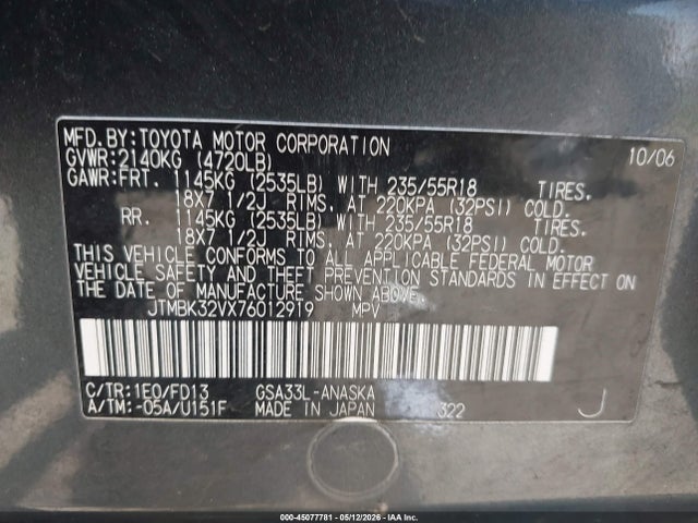 Aukcja sprzedaży 2007 Toyota Rav4 Sport V6, vin: JTMBK32VX76012919, numer aukcji: 45077781