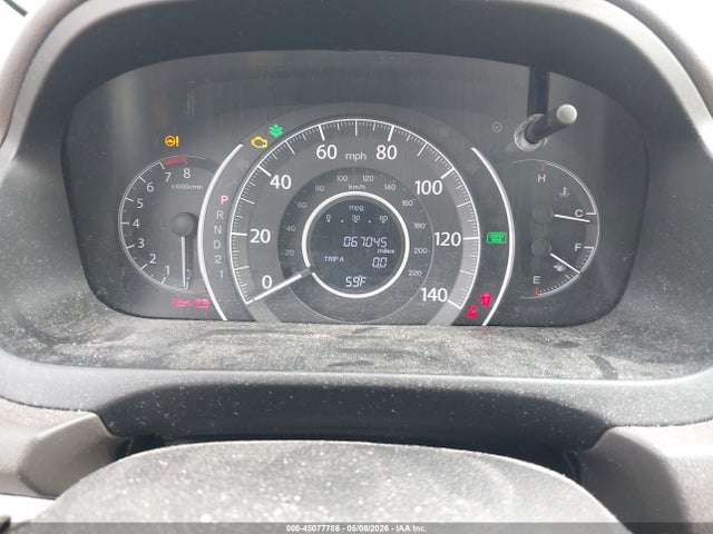 Продаж на аукціоні авто 2014 Honda Cr-v Ex-l, vin: 5J6RM4H73EL109914, номер лоту: 45077786