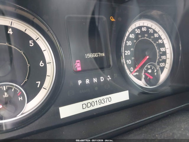 2019 Ram 1500 Classic Tradesman  4x4 5'7 Box მანქანა იყიდება აუქციონზე, vin: 1C6RR7KT1KS697075, აუქციონის ნომერი: 45077824
