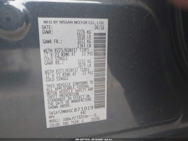 5N1AT2MNXGC871019 Nissan ROGUE S