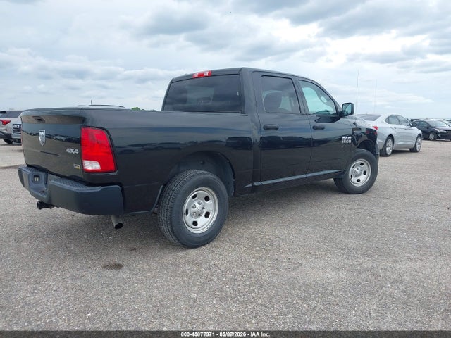 Продаж на аукціоні авто 2016 Ram 1500 Tradesman, vin: 1C6RR7KG4GS362564, номер лоту: 45077971