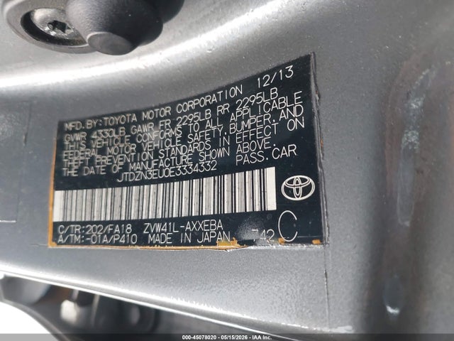 Продажа на аукционе авто 2014 Toyota Prius V Two, vin: JTDZN3EU0E3334332, номер лота: 45078020