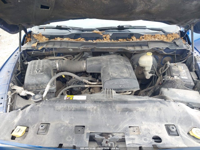Продаж на аукціоні авто 2016 Ram 1500 Express, vin: 3C6JR6AG9GG181332, номер лоту: 45078148