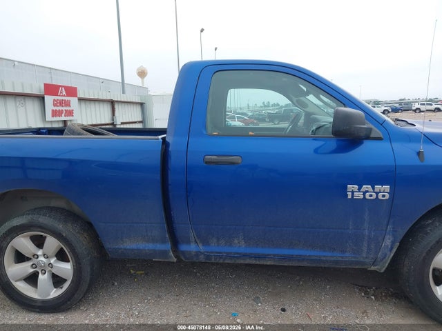 Продаж на аукціоні авто 2016 Ram 1500 Express, vin: 3C6JR6AG9GG181332, номер лоту: 45078148