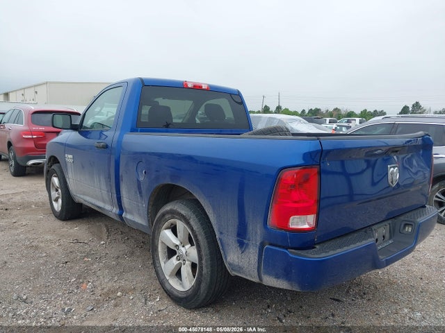 Продаж на аукціоні авто 2016 Ram 1500 Express, vin: 3C6JR6AG9GG181332, номер лоту: 45078148