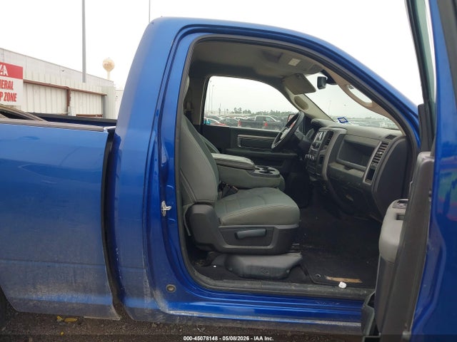 Продаж на аукціоні авто 2016 Ram 1500 Express, vin: 3C6JR6AG9GG181332, номер лоту: 45078148