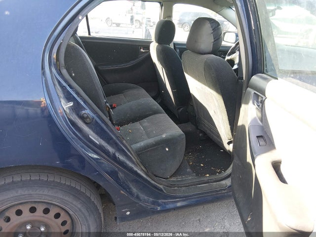 Aukcja sprzedaży 2007 Toyota Corolla S, vin: 1NXBR32E47Z778633, numer aukcji: 45078194