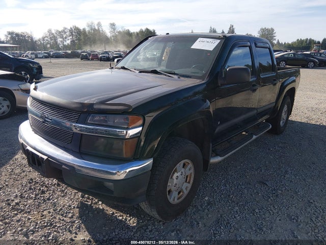 Продаж на аукціоні авто 2005 Chevrolet Colorado Ls, vin: 1GCDT136658215583, номер лоту: 45078212