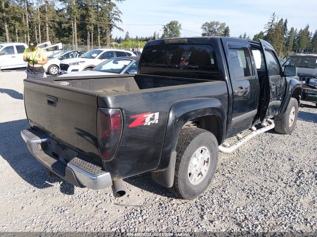 Продаж на аукціоні авто 2005 Chevrolet Colorado Ls, vin: 1GCDT136658215583, номер лоту: 45078212
