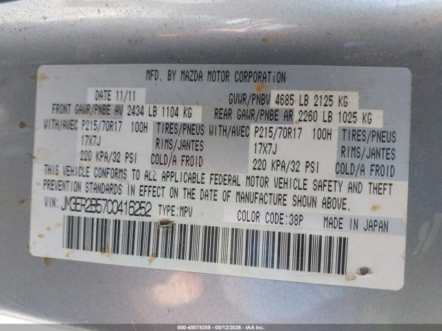 2012 Mazda Cx-7 I Sport მანქანა იყიდება აუქციონზე, vin: JM3ER2B57C0416252, აუქციონის ნომერი: 45078259