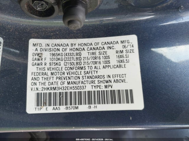 2HKRM3H32EH550337 Honda CR-V LX