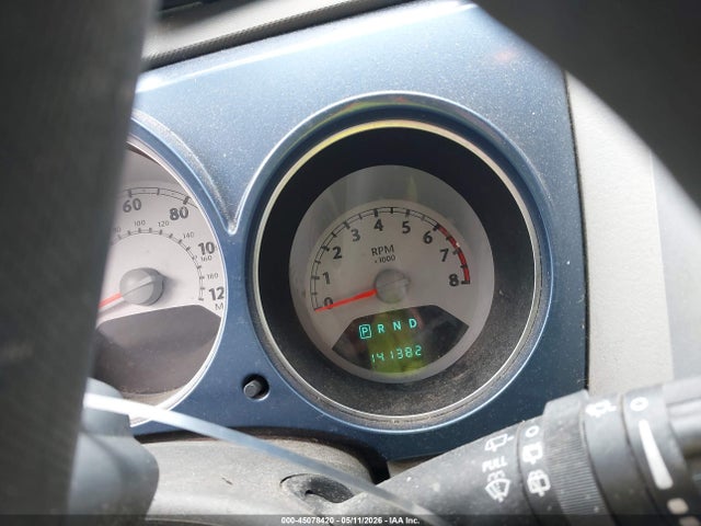 2007 Chrysler Pt Cruiser Touring მანქანა იყიდება აუქციონზე, vin: 3A4FY58B67T557024, აუქციონის ნომერი: 45078420
