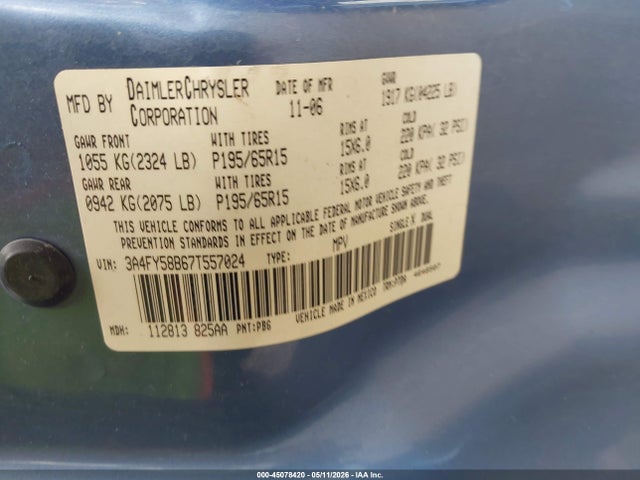 2007 Chrysler Pt Cruiser Touring მანქანა იყიდება აუქციონზე, vin: 3A4FY58B67T557024, აუქციონის ნომერი: 45078420