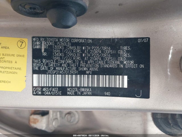 45078524 :رقم المزاد ، JTEGP21A570139091 vin ، 2007 Toyota Highlander V6 مزاد بيع
