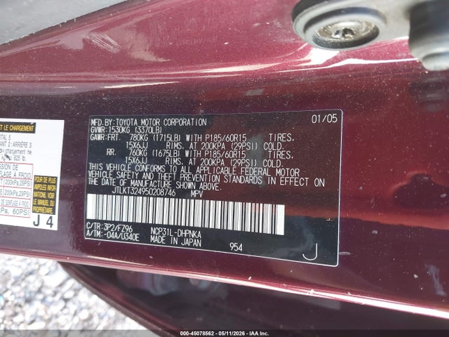 Aukcja sprzedaży 2005 Scion Xb, vin: JTLKT324950208746, numer aukcji: 45078562