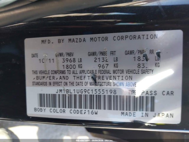 Продажа на аукционе авто 2012 Mazda Mazda3 I Sport, vin: JM1BL1UG9C1555198, номер лота: 45078581