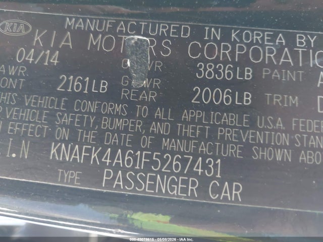KNAFK4A61F5267431 KIA FORTE LX