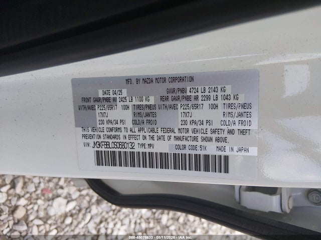45078633 :رقم المزاد ، JM3KFBBL0S0680132 vin ، 2025 Mazda Cx-5 2.5 S Select مزاد بيع