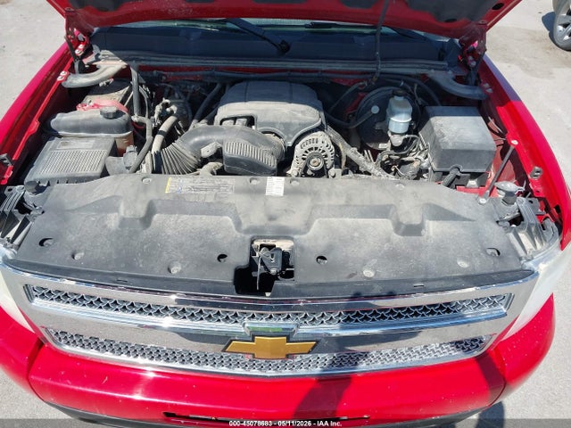 2009 Chevrolet Silverado 1500 Ltz მანქანა იყიდება აუქციონზე, vin: 3GCEK33379G184644, აუქციონის ნომერი: 45078683