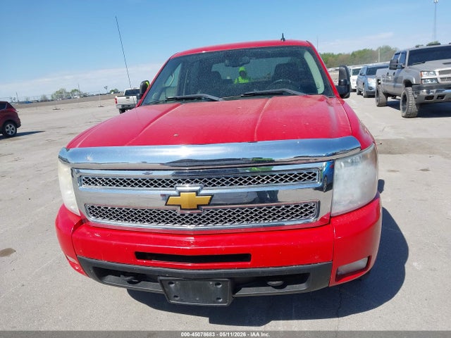 2009 Chevrolet Silverado 1500 Ltz მანქანა იყიდება აუქციონზე, vin: 3GCEK33379G184644, აუქციონის ნომერი: 45078683