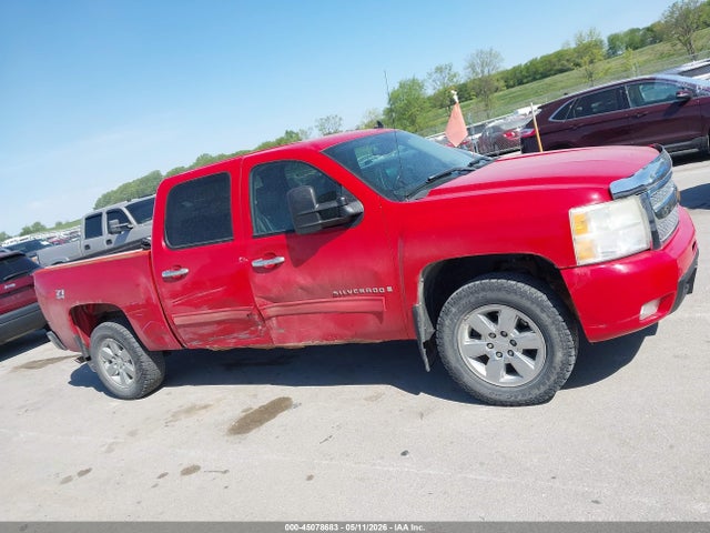 2009 Chevrolet Silverado 1500 Ltz მანქანა იყიდება აუქციონზე, vin: 3GCEK33379G184644, აუქციონის ნომერი: 45078683