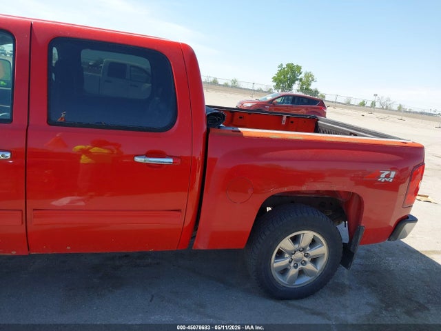 2009 Chevrolet Silverado 1500 Ltz მანქანა იყიდება აუქციონზე, vin: 3GCEK33379G184644, აუქციონის ნომერი: 45078683