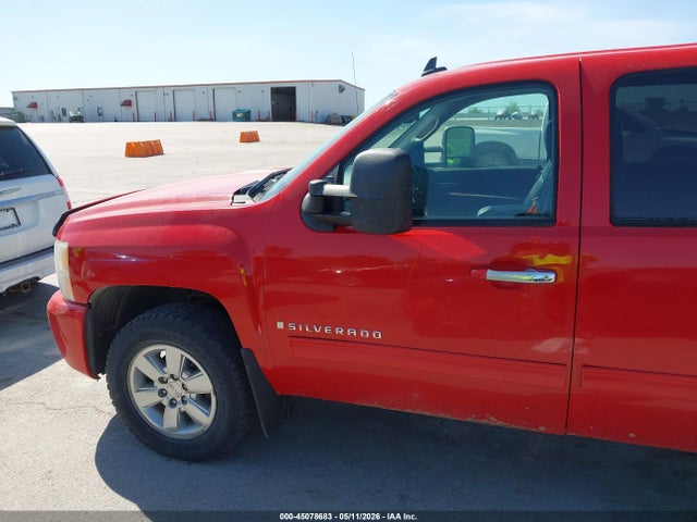 2009 Chevrolet Silverado 1500 Ltz მანქანა იყიდება აუქციონზე, vin: 3GCEK33379G184644, აუქციონის ნომერი: 45078683