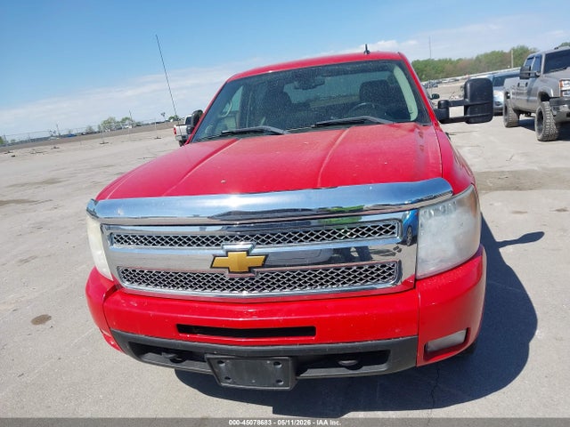 2009 Chevrolet Silverado 1500 Ltz მანქანა იყიდება აუქციონზე, vin: 3GCEK33379G184644, აუქციონის ნომერი: 45078683