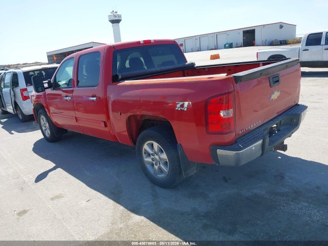 2009 Chevrolet Silverado 1500 Ltz მანქანა იყიდება აუქციონზე, vin: 3GCEK33379G184644, აუქციონის ნომერი: 45078683