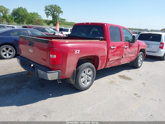 2009 Chevrolet Silverado 1500 Ltz მანქანა იყიდება აუქციონზე, vin: 3GCEK33379G184644, აუქციონის ნომერი: 45078683