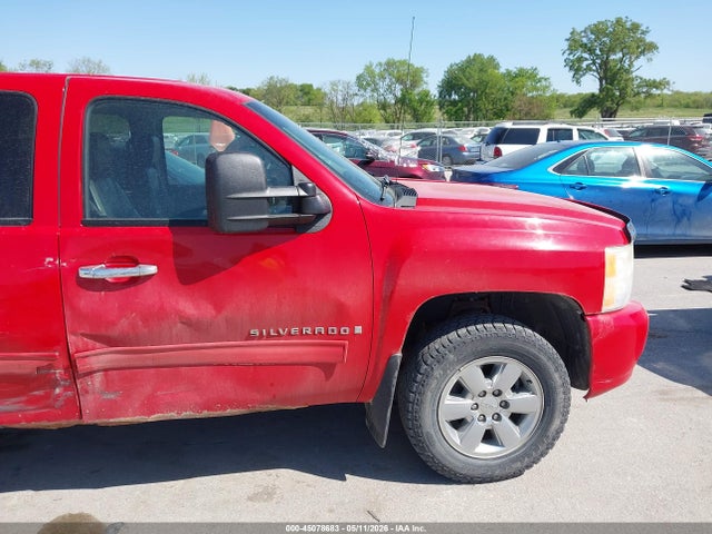 2009 Chevrolet Silverado 1500 Ltz მანქანა იყიდება აუქციონზე, vin: 3GCEK33379G184644, აუქციონის ნომერი: 45078683