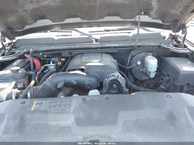 Продаж на аукціоні авто 2007 Chevrolet Silverado 1500 Work Truck, vin: 1GCEC14CX7Z621985, номер лоту: 45078687