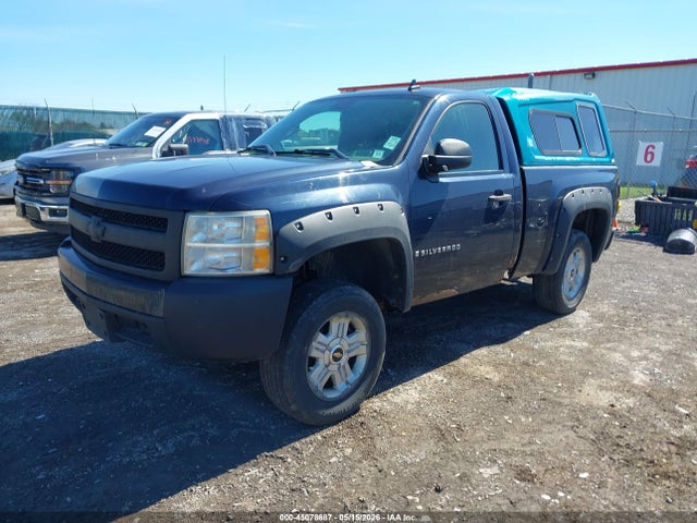 Продаж на аукціоні авто 2007 Chevrolet Silverado 1500 Work Truck, vin: 1GCEC14CX7Z621985, номер лоту: 45078687