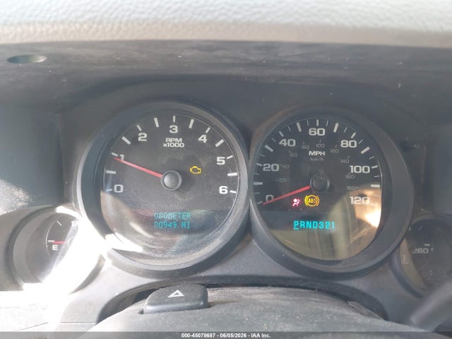 Продаж на аукціоні авто 2007 Chevrolet Silverado 1500 Work Truck, vin: 1GCEC14CX7Z621985, номер лоту: 45078687