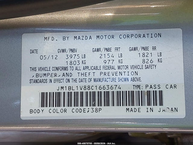 Продаж на аукціоні авто 2012 Mazda Mazda3 I Touring, vin: JM1BL1V88C1663674, номер лоту: 45078705