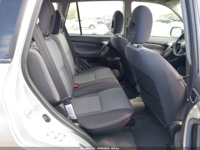 Продаж на аукціоні авто 2005 Toyota Rav4, vin: JTEHD20V150057941, номер лоту: 45078751